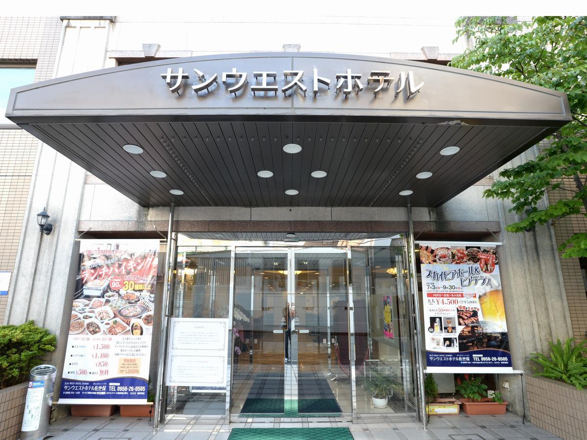 Sunwest Hotel Sasebo Ngoại thất bức ảnh